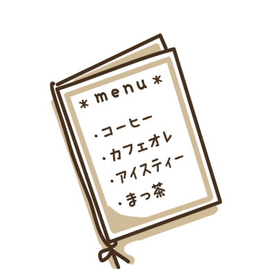 お店を出そうcom